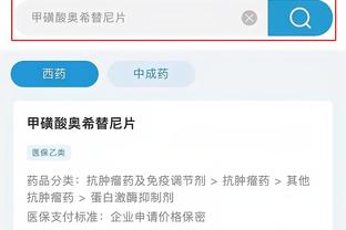 开云app下载手机版官网安卓版